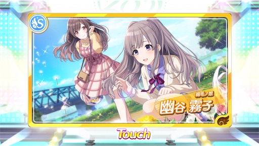 f:id:ktn70777:20210810175526j:image