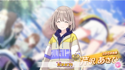 f:id:ktn70777:20210810175530j:image