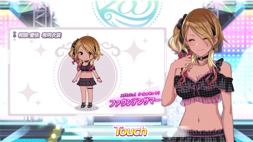 f:id:ktn70777:20210810175536j:image