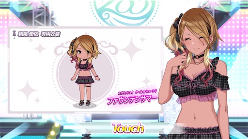 f:id:ktn70777:20210810175543j:image