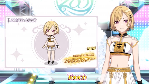 f:id:ktn70777:20210810175550j:image