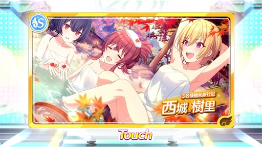f:id:ktn70777:20210810175553j:image