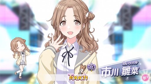 f:id:ktn70777:20210810175620j:image