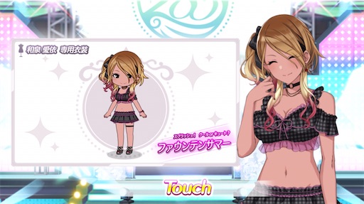 f:id:ktn70777:20210810175623j:image