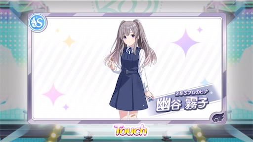 f:id:ktn70777:20210810175636j:image