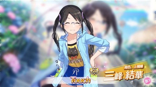 f:id:ktn70777:20210810175639j:image