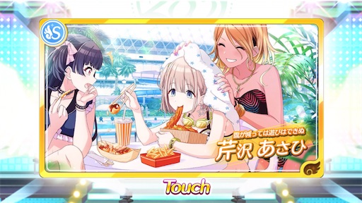 f:id:ktn70777:20210810175645j:image