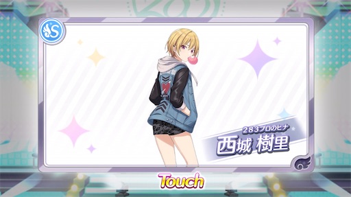 f:id:ktn70777:20210810175648j:image