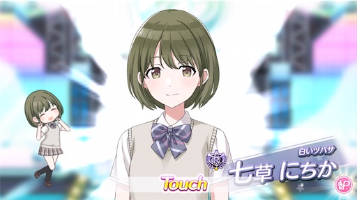 f:id:ktn70777:20210810175657j:image