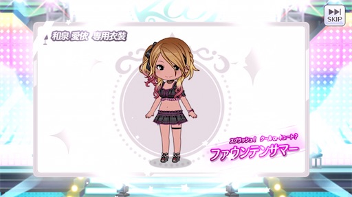 f:id:ktn70777:20210810175700j:image