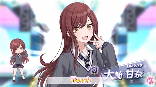 f:id:ktn70777:20210810175703j:image