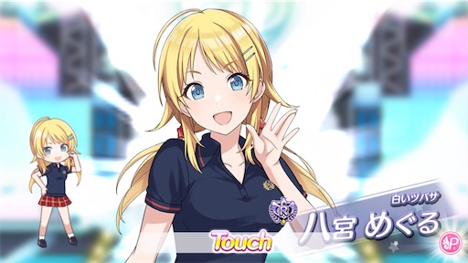 f:id:ktn70777:20210810175706j:image