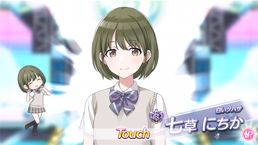 f:id:ktn70777:20210810175709j:image