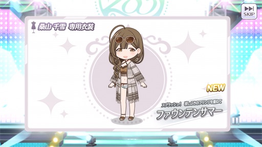 f:id:ktn70777:20210810175715j:image