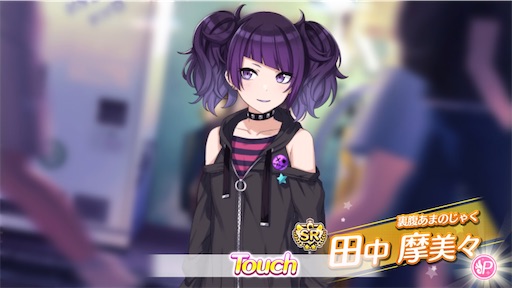 f:id:ktn70777:20210810175718j:image