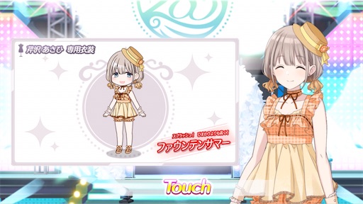 f:id:ktn70777:20210810175721j:image