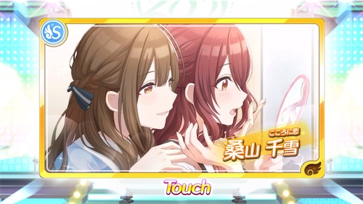 f:id:ktn70777:20210810175724j:image