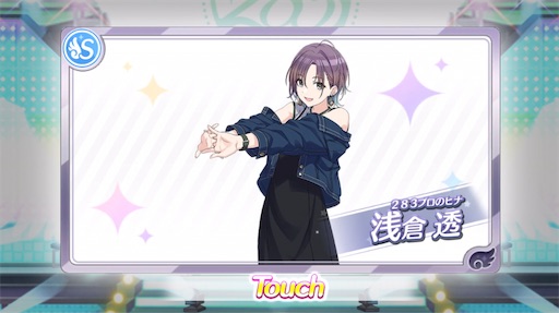 f:id:ktn70777:20210810175727j:image