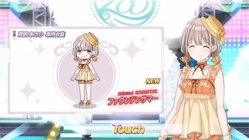 f:id:ktn70777:20210810175742j:image