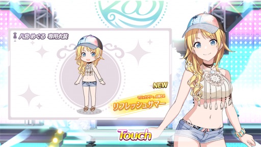 f:id:ktn70777:20210810175745j:image