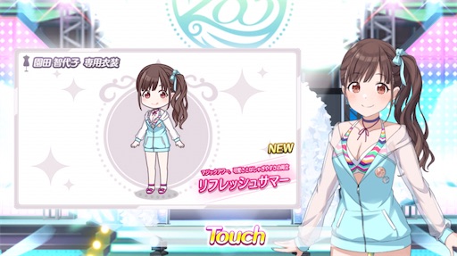 f:id:ktn70777:20210810175748j:image