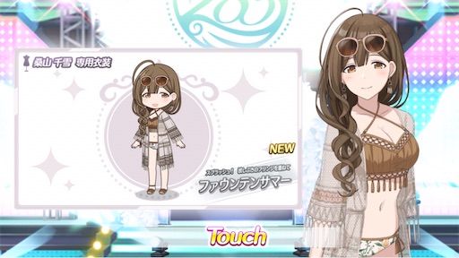 f:id:ktn70777:20210810175803j:image