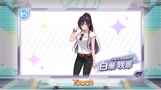 f:id:ktn70777:20210810175812j:image