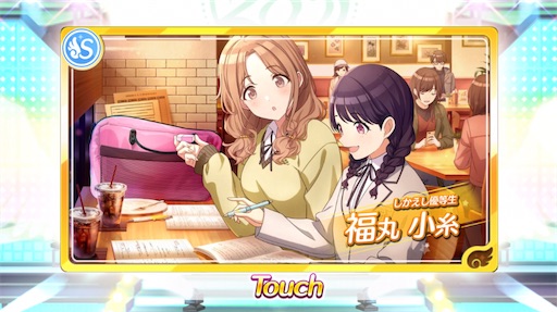 f:id:ktn70777:20210810175815j:image