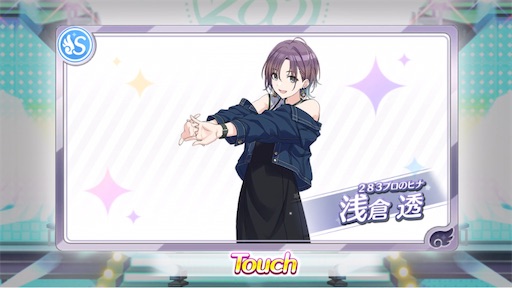 f:id:ktn70777:20210810175817j:image