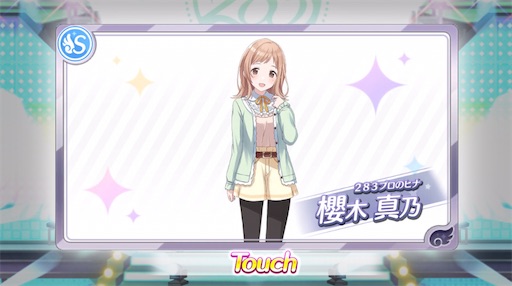 f:id:ktn70777:20210810175820j:image