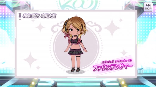 f:id:ktn70777:20210810175823j:image