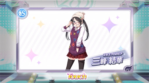f:id:ktn70777:20210810175835j:image