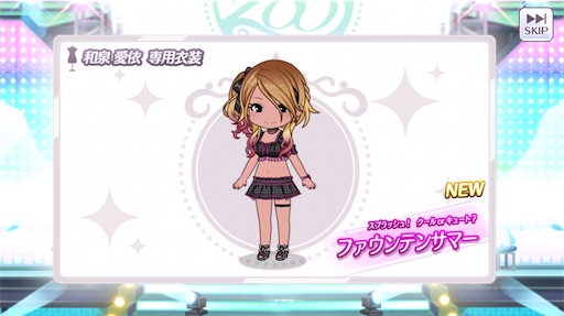 f:id:ktn70777:20210810175854j:image