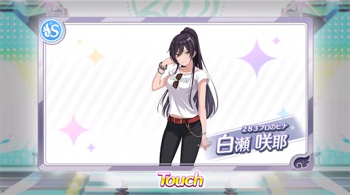 f:id:ktn70777:20210810175857j:image