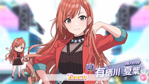 f:id:ktn70777:20210810175908j:image