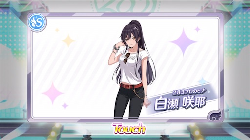 f:id:ktn70777:20210810175918j:image