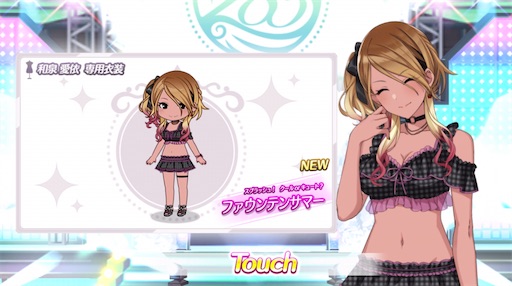 f:id:ktn70777:20210810175921j:image