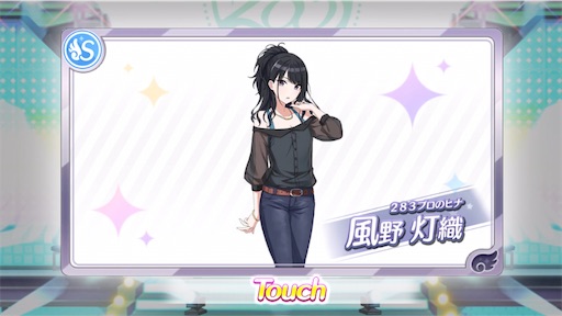 f:id:ktn70777:20210810175924j:image