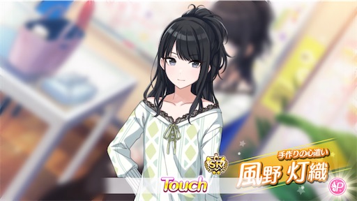 f:id:ktn70777:20210810175927j:image