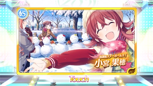 f:id:ktn70777:20210810175941j:image