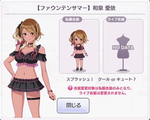 f:id:ktn70777:20210810211004j:image