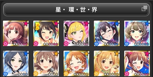 f:id:ktn70777:20210913155553j:image f:id:ktn70777:20210913155553j:image