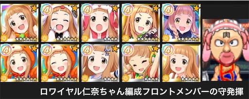 f:id:ktn70777:20210913155637j:image f:id:ktn70777:20210913155637j:image