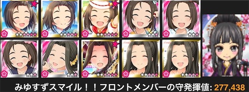 f:id:ktn70777:20210913155642j:image f:id:ktn70777:20210913155642j:image