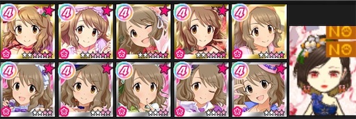 f:id:ktn70777:20210913155644j:image f:id:ktn70777:20210913155644j:image