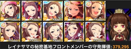 f:id:ktn70777:20210913155646j:image f:id:ktn70777:20210913155646j:image