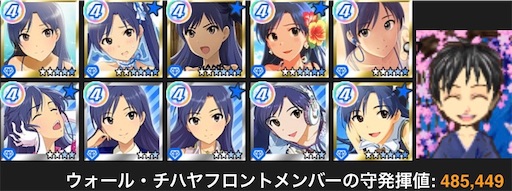 f:id:ktn70777:20210913155654j:image f:id:ktn70777:20210913155654j:image