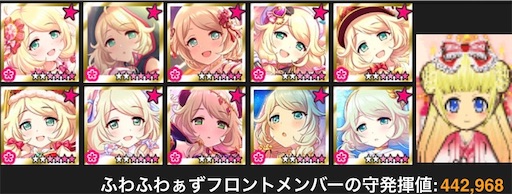 f:id:ktn70777:20210913155702j:image f:id:ktn70777:20210913155702j:image