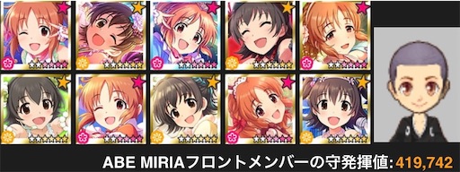 f:id:ktn70777:20210913155704j:image f:id:ktn70777:20210913155704j:image