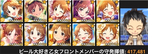 f:id:ktn70777:20210913155706j:image f:id:ktn70777:20210913155706j:image
